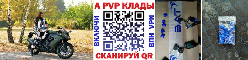 Где можно купить наркотики Кизел Гашиш  Cocaine  Меф мяу мяу  Канабис 