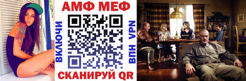 АМФ 97%  Кизел 