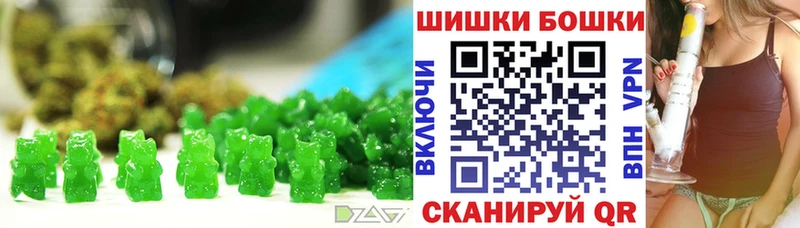 Еда ТГК конопля  сайты даркнета официальный сайт  Кизел  где можно купить наркотик 