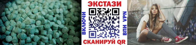 Экстази Punisher  Кизел 
