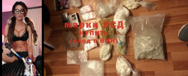наркотики Сатка