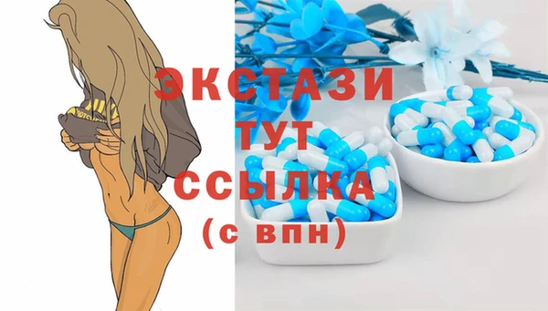 PSILOCYBIN Алексеевка