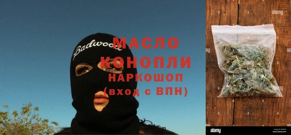 PSILOCYBIN Алексеевка