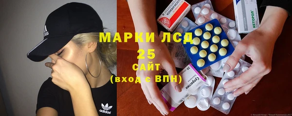 гашишное масло Алзамай
