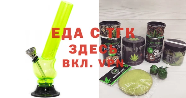 гашишное масло Алзамай