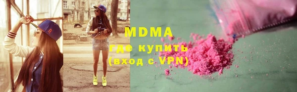 гашишное масло Алзамай