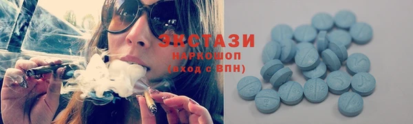 PSILOCYBIN Алексеевка