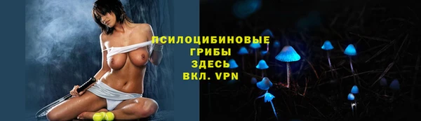 гашишное масло Алзамай