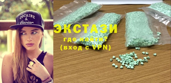 гашишное масло Алзамай