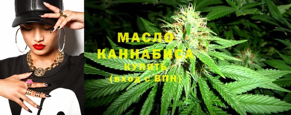 PSILOCYBIN Алексеевка