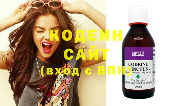 PSILOCYBIN Алексеевка