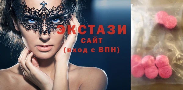 наркотики Сатка