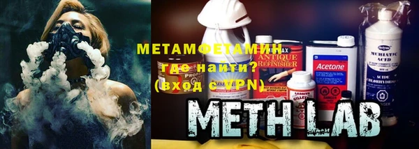гашишное масло Алзамай