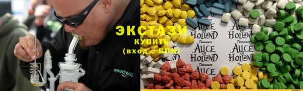гашиш Сафоново